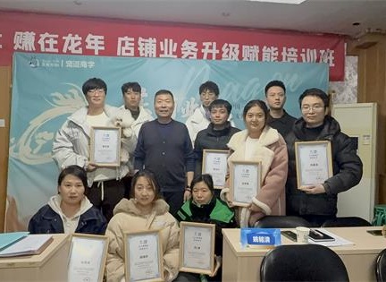 合照(1)_看圖王.jpg