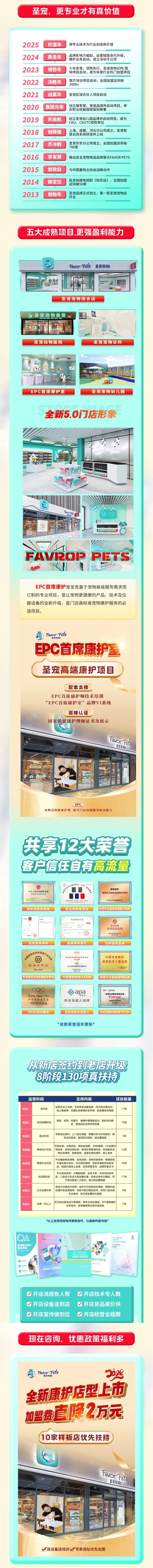 未標題-3_看圖王.jpg