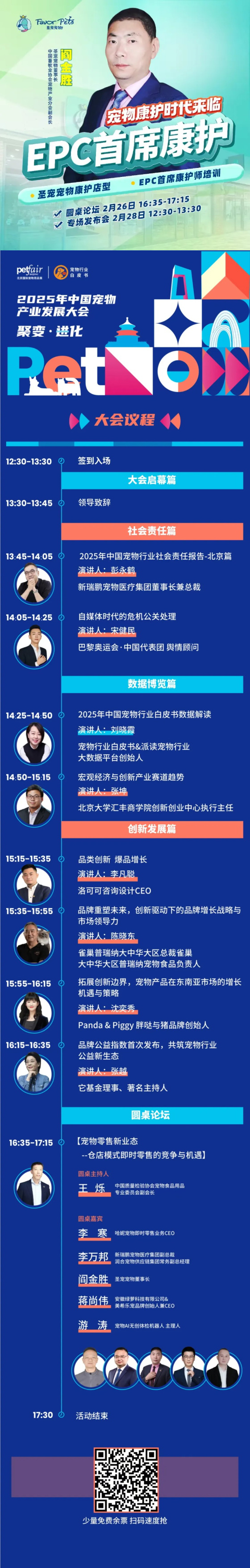未標題-1.jpg