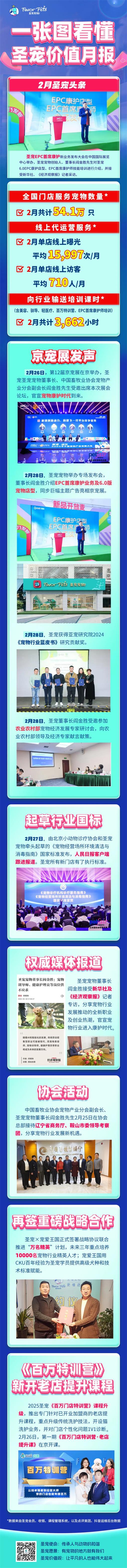 未標題-1.jpg