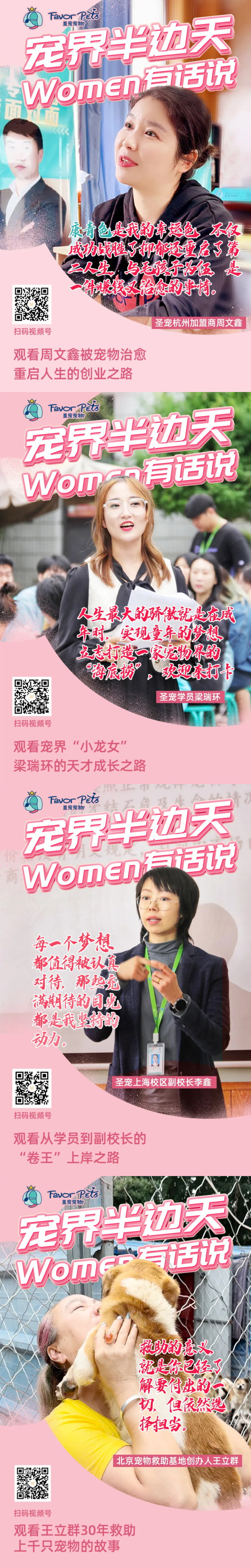 未標(biāo)題-1.jpg