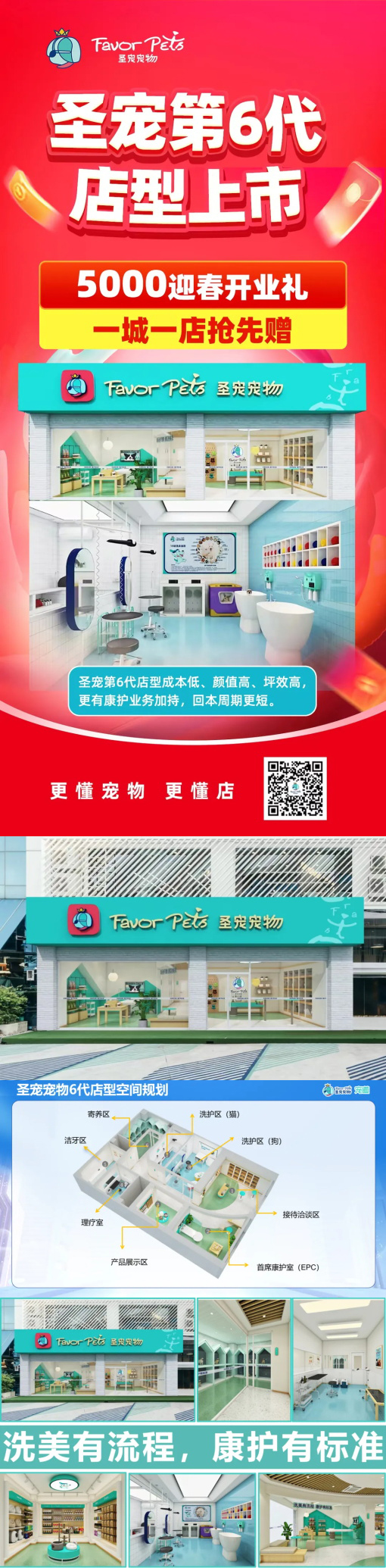 未標(biāo)題-1.jpg