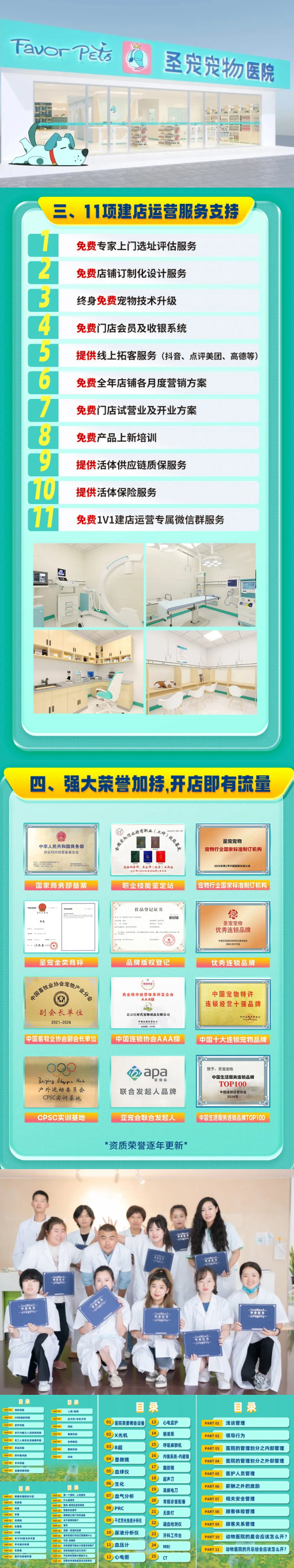 未標題-1.jpg