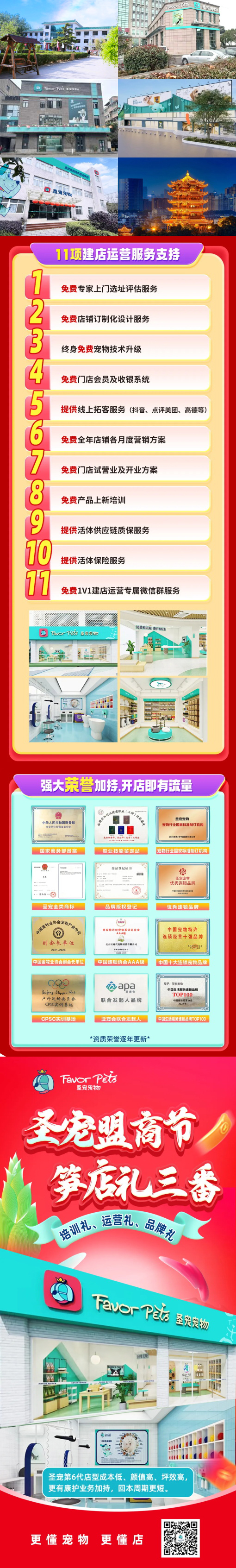 未標題-1.jpg