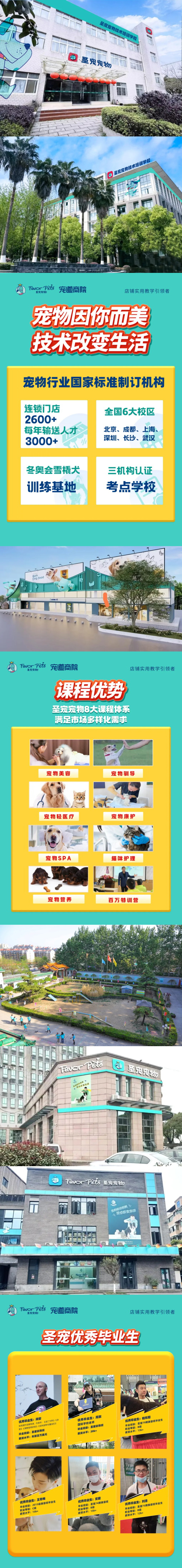 未標題-1.jpg