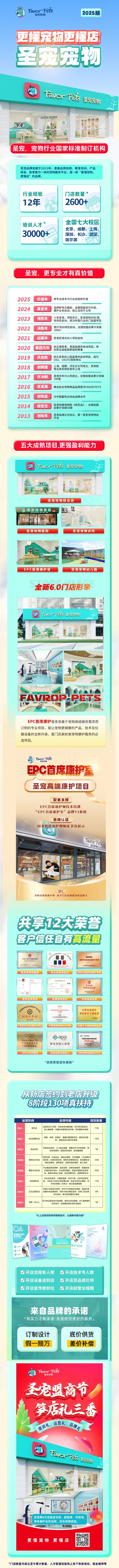 未標題-1_看圖王.jpg