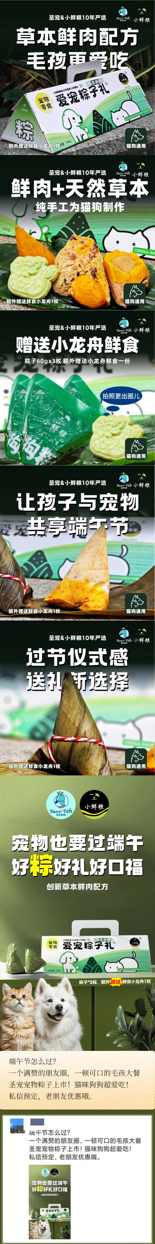 未標(biāo)題-1.jpg