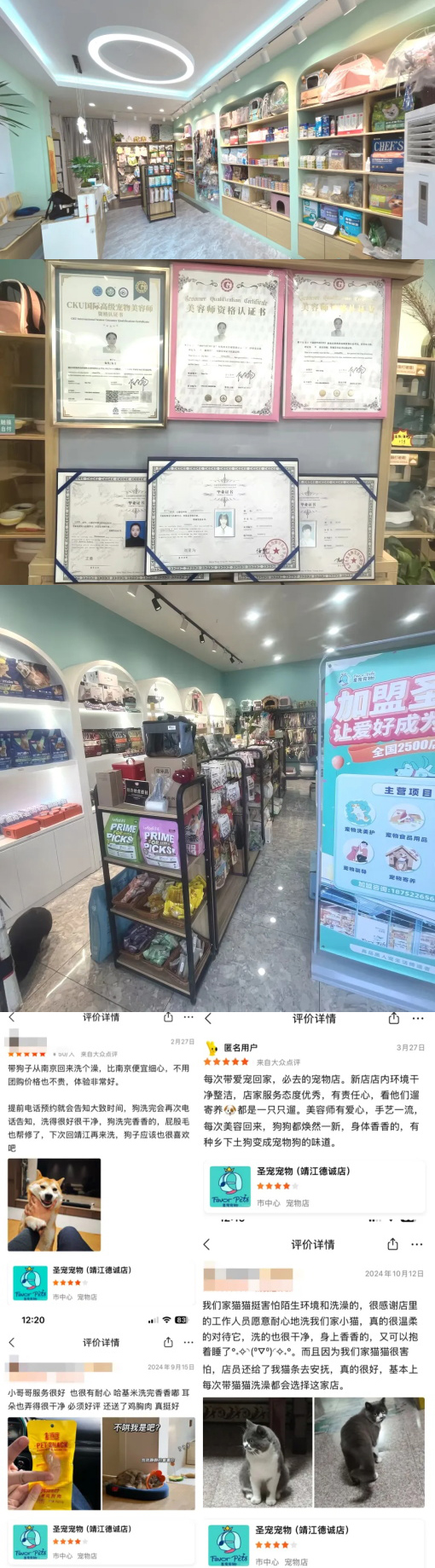 未標題-1.jpg
