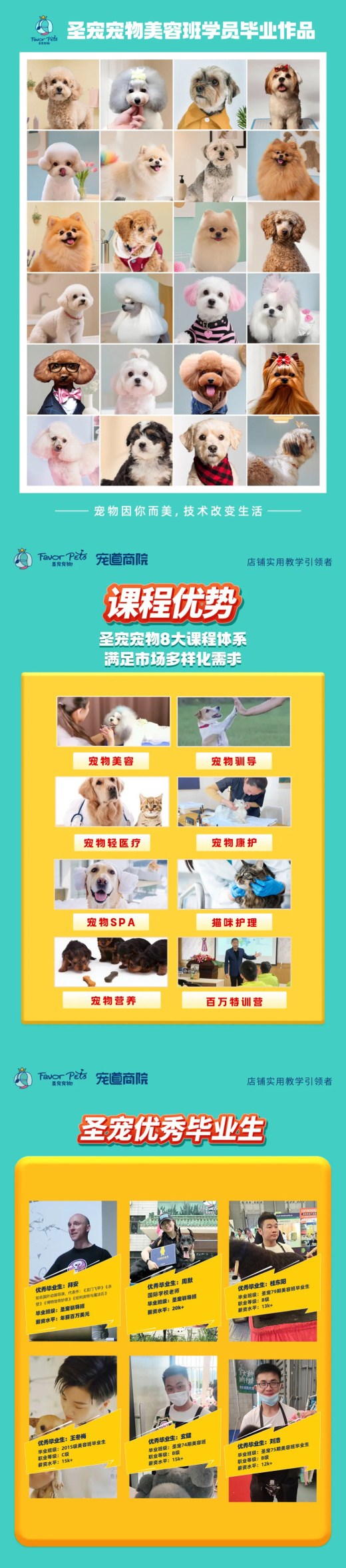 未標題-1.jpg