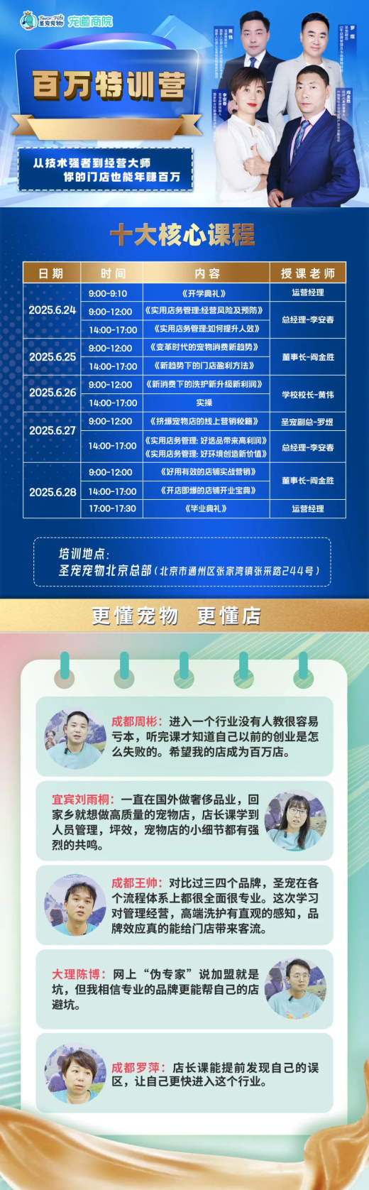 未標題-1.jpg