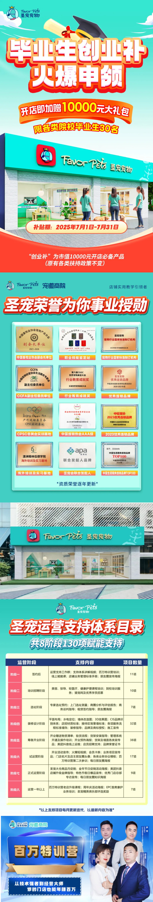 未標題-1.jpg