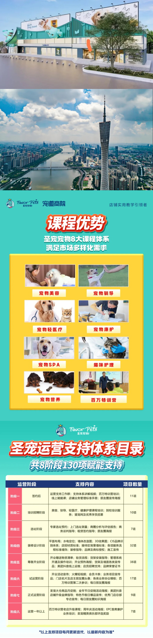 未標題-1.jpg