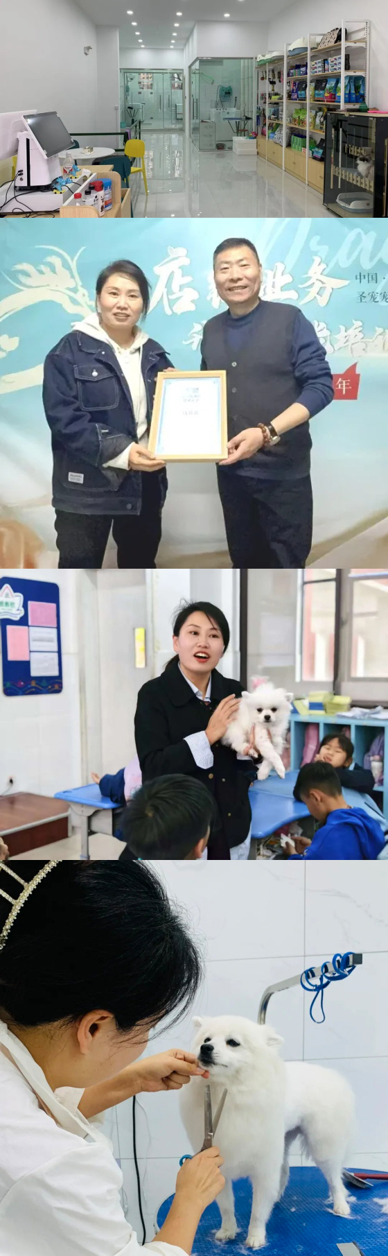 未標題-1.jpg