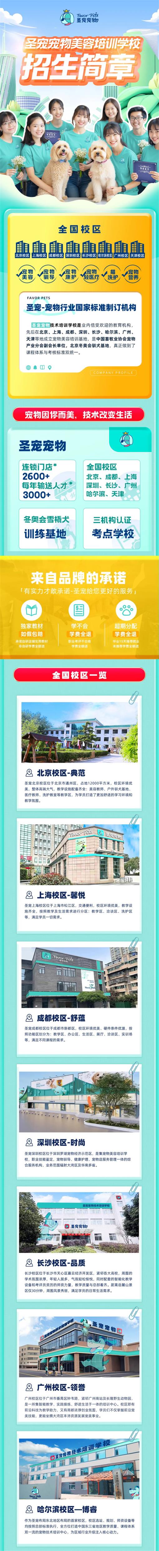 未標題-1.jpg