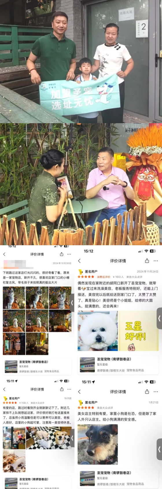 未標(biāo)題-1.jpg