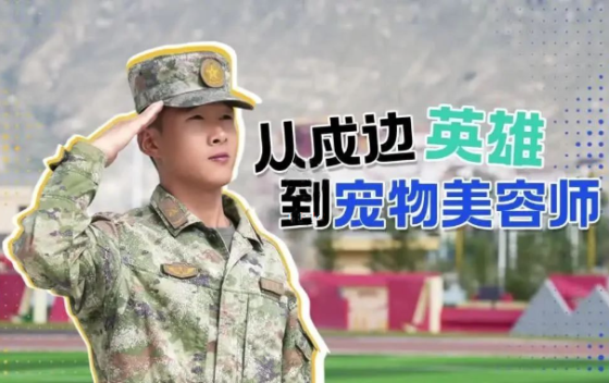 企業微信截圖_17562012228907.png