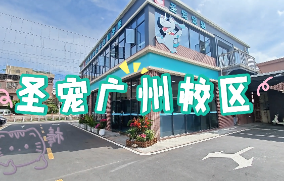 企業微信截圖_17581806005812.png