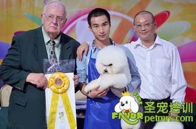 圣寵李博昭老師獲獎現(xiàn)場