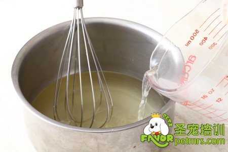 混合