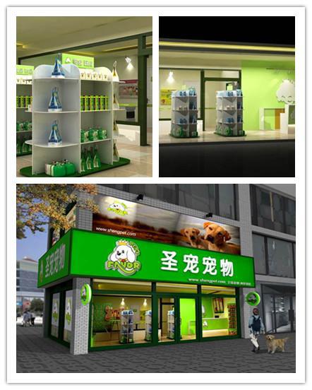 學員創業