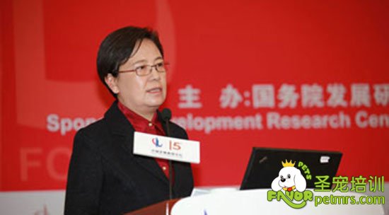 魯昕