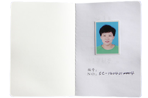寵物營養師證書