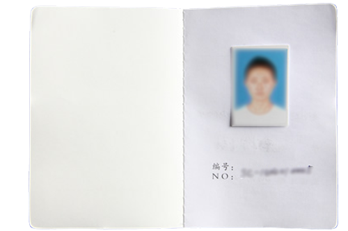 寵物營養(yǎng)師證書
