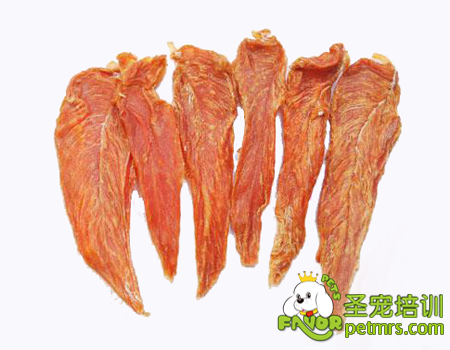 雞肉干