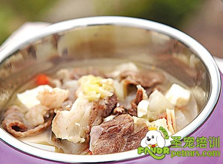 藥膳羊肉湯