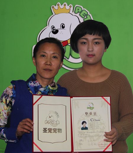 圣寵學(xué)員李尚平與金春梅老師合影