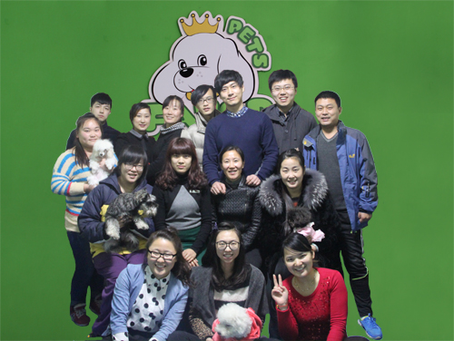 圣寵寵物第13期畢業合影
