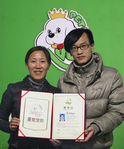 于明震與金春梅老師合影留念