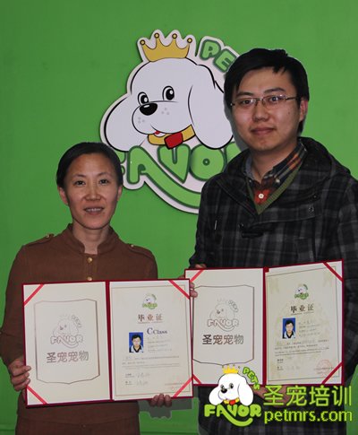 賀亮與金春梅老師合影留念