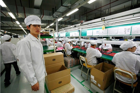 工廠打工者
