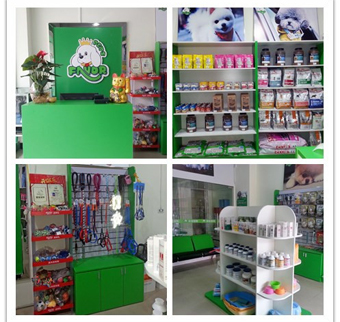 圣寵寵物店（貴州遵義縣店）