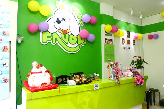 圣寵寵物上海長寧路寵物店