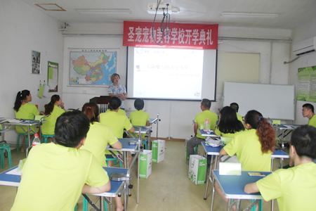 圣寵寵物美容學(xué)校26期學(xué)員:犬只行為學(xué)課程