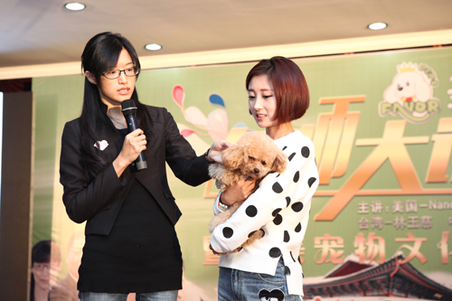 圣寵第二季名師大講堂精彩報道
