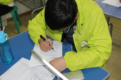 圣寵28期寵物美容綜合班理論測試