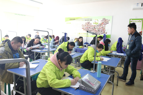 圣寵33期寵物美容綜合班畢業理論考核