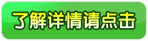 圣寵寵物美容學校