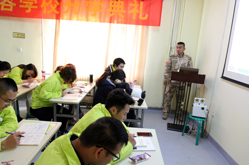 美容班35期2班犬只行為學課,授課導師任凱