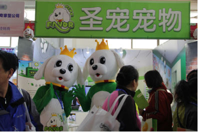京寵展完美落幕,分享3大收獲和心得