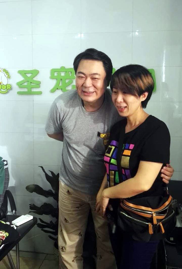 boss當不起拍攝地點圣寵寵物美容學校