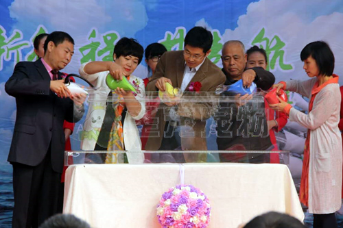 圣寵喬遷慶典圓滿落幕 新征程·共起航