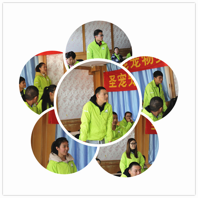 圣寵寵物美容學校47期美容班開學典禮