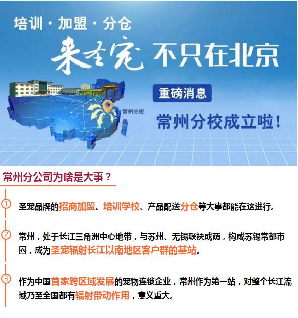 QQ截圖20170314143900.jpg