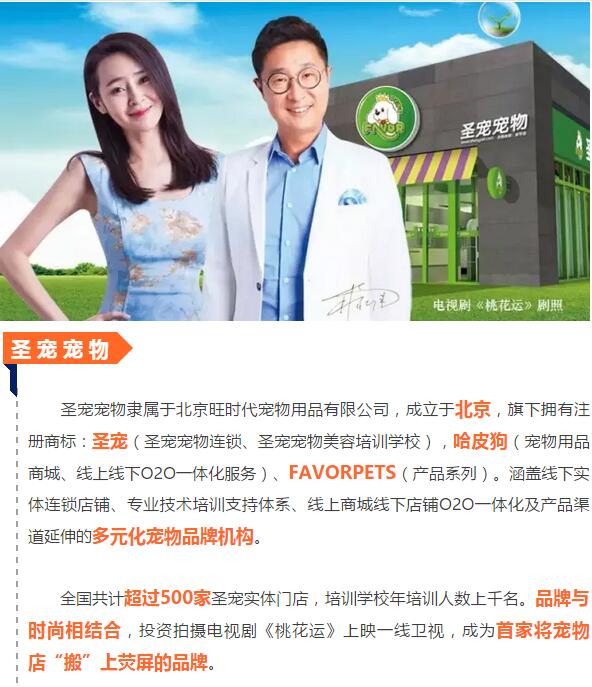 QQ截圖20170314143826.jpg