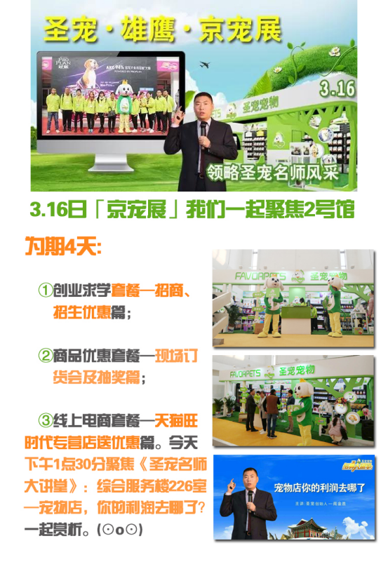 圖片2.png