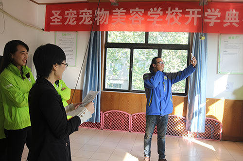 [官宣] 92期首席行為美容班開啟新篇章，與圣寵共創輝煌
